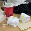 용기사식당 - 도봉구 | 26년까지 11일...