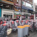 노블 PC방 이미지