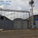향남읍 구문천3리 경로당 이미지