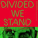 한국은행 부산본부행사 이미지