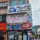 황오하루 | 💕아담하지만 알찬 매장, 여기다폰 황오점 방문 후기😊
