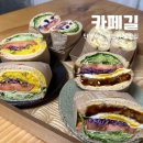 6779 | 대전 유성구 샌드위치 맛집 카페길, 단체주문 답례품으로 좋은 포장 후기