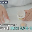 다비치히어링서귀포