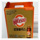 복있는치과의원 이미지