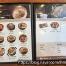 효자동설렁탕 효성점 이미지