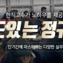 (주)에이치비에스