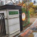 강명초등학교 이미지