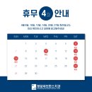 청담치과의원 이미지
