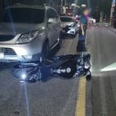 송정오토바이