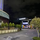 두레사우나 이미지