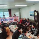 양평2리 경로당 이미지