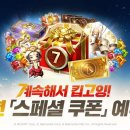 도안대로(유성-89) 이미지