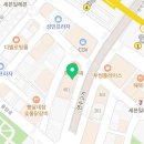 휴명엘이디조명
