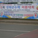 프러스마트 이미지