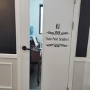 피우리음악학원
