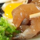 (주)유니온씨푸드 네이버블로그