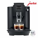 상업용 3 | 유라 상업용 전자동 커피머신 WE6 완벽 사용 후기 - 블랙 플레이어로 선택한 이유