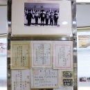 향토전시관 이미지