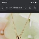 평화성물
