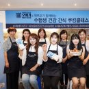 (주)삼립식품 이미지