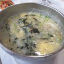 파스퇴르사천