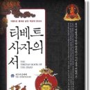 하늘가는굴렁쇠