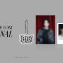 D - TOUR 이미지
