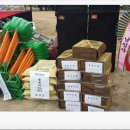 손불농장 이미지