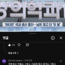 서울더나은마취통증의학과의원