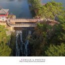 의림지 관광안내소 이미지