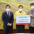 (주)양지 이미지