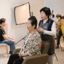 서초구립 서초1동 경로당 이미지