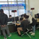 병점1동 민원실 이미지