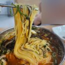 세븐일레븐인천만수본점 | [인천/만수] 인천밀면맛집 수제면가 본점에서 즐긴 해초밀면부터 오징어밀면까지 솔직후기