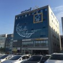 신도시이진병원 이미지