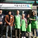 (주)마린바이오프로세스 네이버블로그