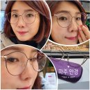 파주교통(으뜸교통 지점) | 파주 안경 365 세일가로 으뜸플러스안경점에서 득템