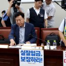 2027년 최저임금 시급 1만 700원 확정…올해보다 380원 인상 이미지