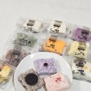 퓨전떡 디저트 | 창원떡집 아이엠떡 설기세트 후기 퓨전떡 12종 디저트맛집 발견