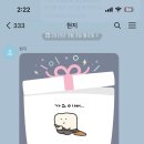 브레드하우스인