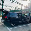 왕셀프세차장 이미지