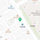 경희대제우스태권도 동남관 이미지