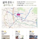 이룸메디칼 이미지