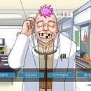 역전카클리닉 네이버블로그