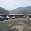 봉황산업