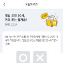 머니메이트 이미지