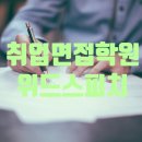 비지에프네트웍스