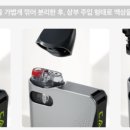 베이프업