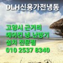 책향기로(3) 이미지
