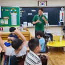 지산스쿨 이미지